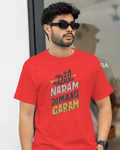 Dil naram red tshirt Unisex